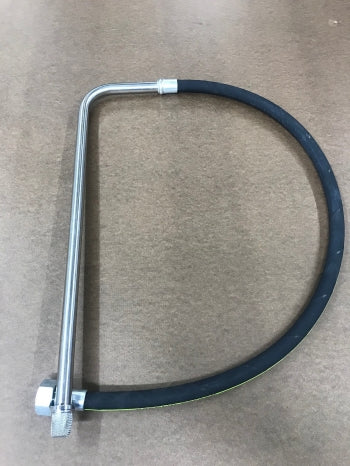 Sames Suction Rod - 5 Gallon Easy Flush